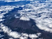 A felkelő nap tájai – Japán