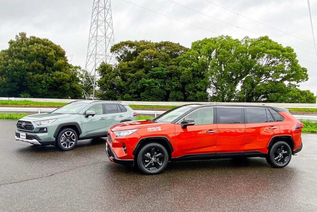 RAV 4 Limo