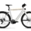 A Volkswagen Smart eBike Sport modell oldalnézetből, fehér stúdióháttéren